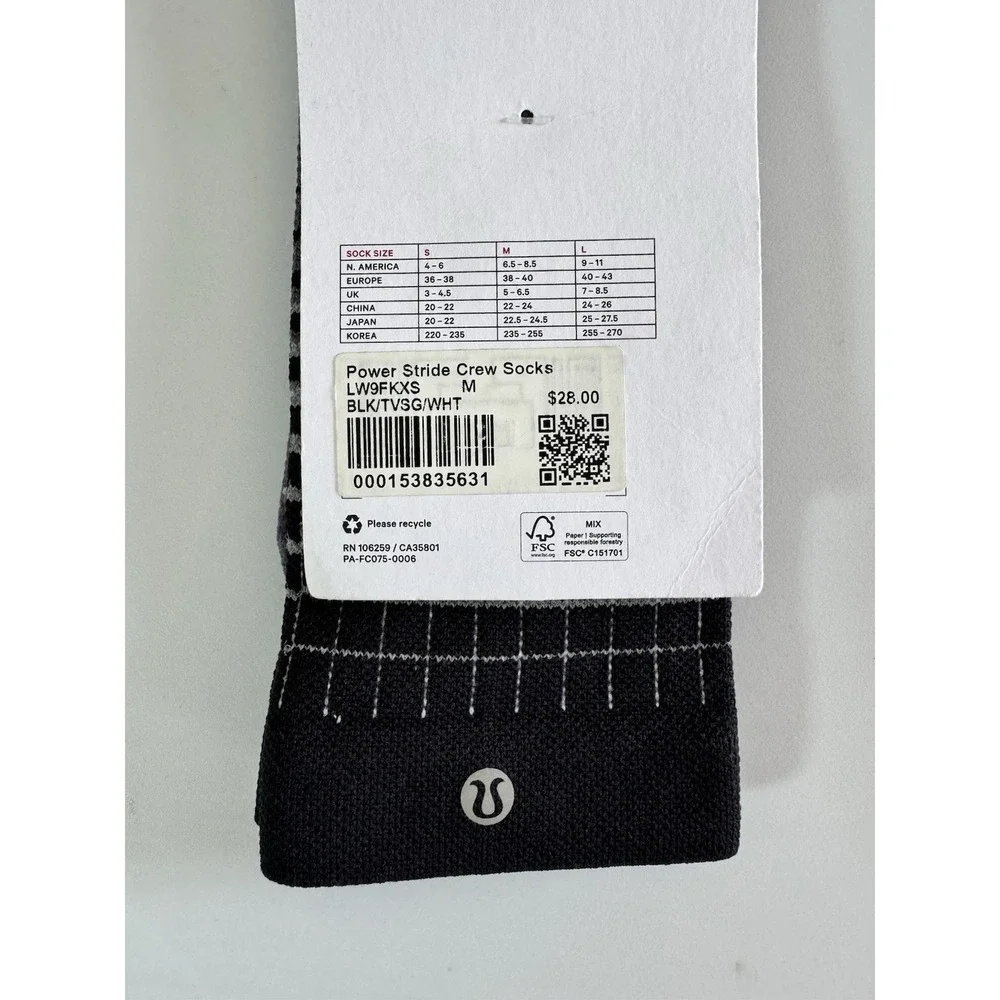 lululemon athletica product pair